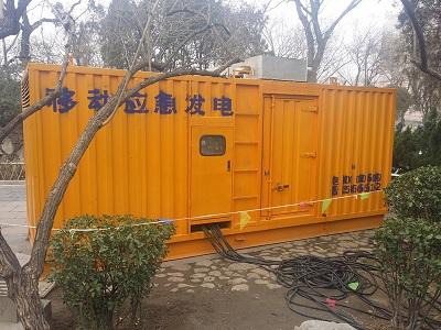 汉台柴油发电机维修保养工作要做哪些